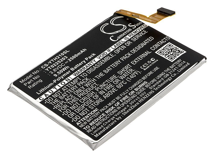 Аккумулятор CameronSino CS-YTH210SL для Yota YotaPhone 2