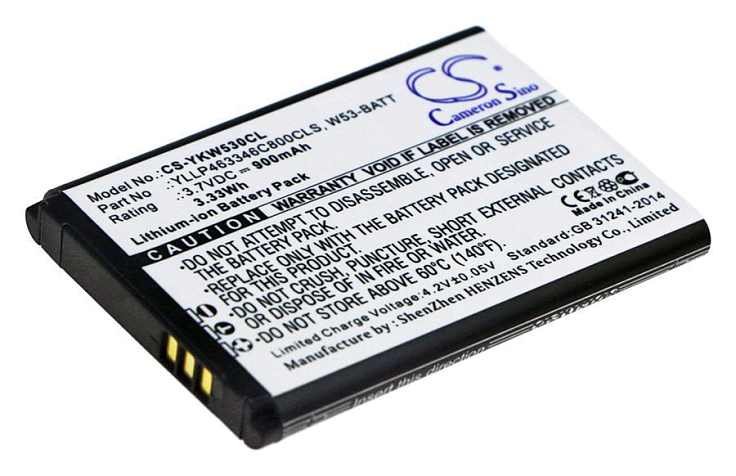 Аккумулятор Cameron Sino CS-YKW530CL (Yealink W53, W73)