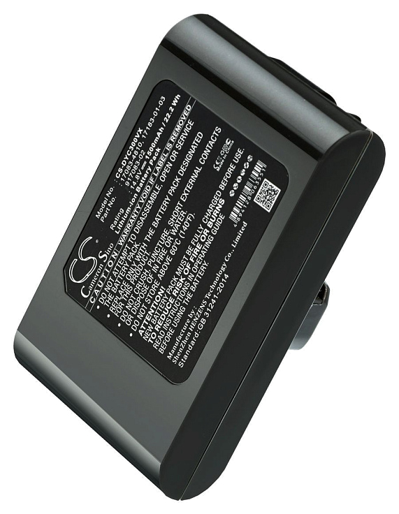 vcb-043-dys14.8-15l_2