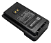 Аккумулятор Cameron Sino CS-FNT260TW (FT-25R, FT-65R, FTA-250L)