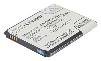 Аккумуляторная батарея для Samsung SCH-I Series (Аккумулятор CameronSino CS-SMI939XL для Samsung Galaxy Premier)