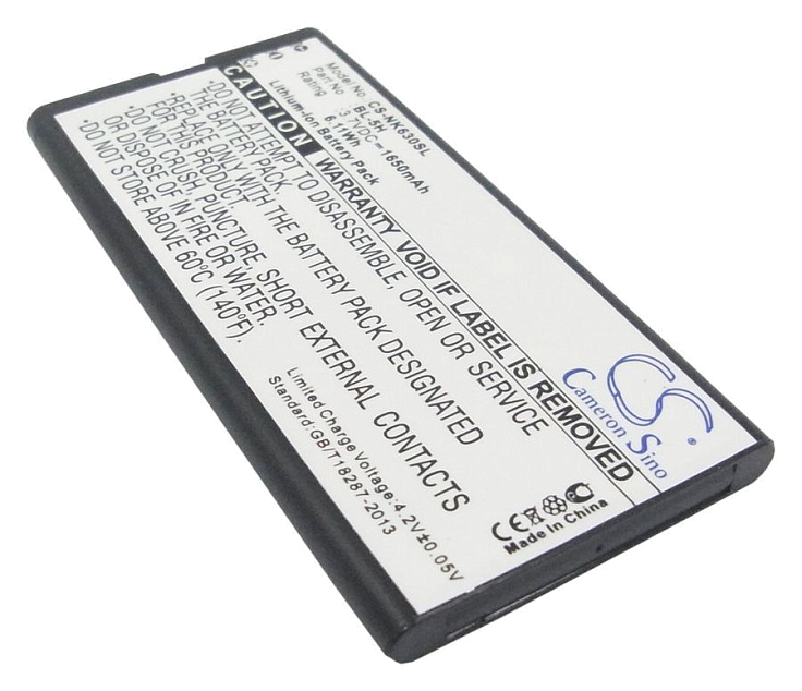 Аккумулятор CameronSino CS-NK630SL для Nokia Lumia 630, 635