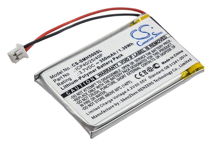 Аккумулятор Cameron Sino CS-SMH500SL (SENA SMH-5)