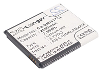 Аккумулятор для Samsung (Аккумулятор CameronSino CS-SMI437XL для Samsung Galaxy Express)