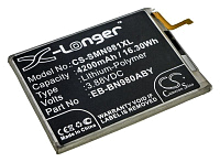 Аккумулятор для Samsung Galaxy Note 20 5G (SM-N9810) (Аккумулятор CameronSino CS-SMN981XL для Samsung Galaxy Note 20)