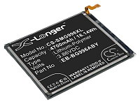 Аккумулятор для Samsung Galaxy S21 Plus 5G (Аккумуляторная батарея CS-SMG996XL для Samsung Galaxy S21+, Galaxy S21+ 5G, SM-G996W)