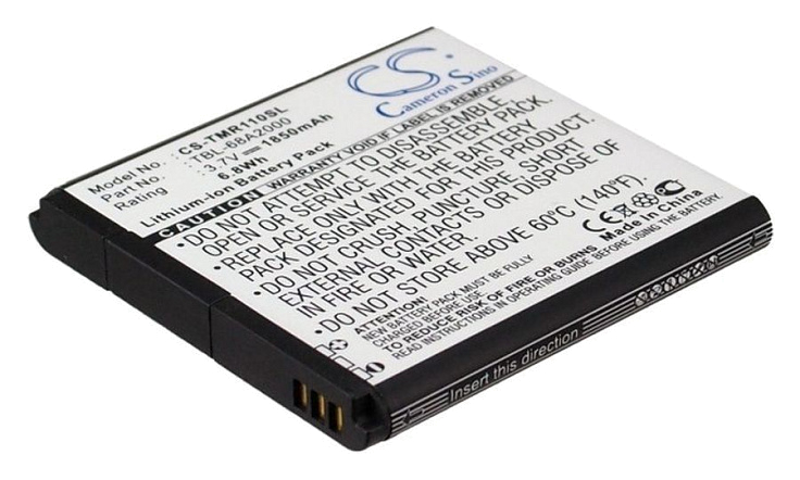 Аккумулятор CameronSino CS-TMR110SL (Tp-Link TL-MR11U, TL-MR3040)