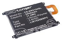 Аккумулятор для Sony Xperia Z1 C6943 (Аккумулятор CameronSino CS-ERZ100SL для Sony Xperia Z1 для C6902, Xperia Z1 для C6903)