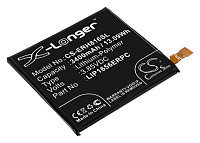Аккумуляторная батарея для Sony Xperia (Аккумулятор CameronSino CS-ERH816SL для Sony Xperia XZ2 Premium, SOV38, H8116, H8166)