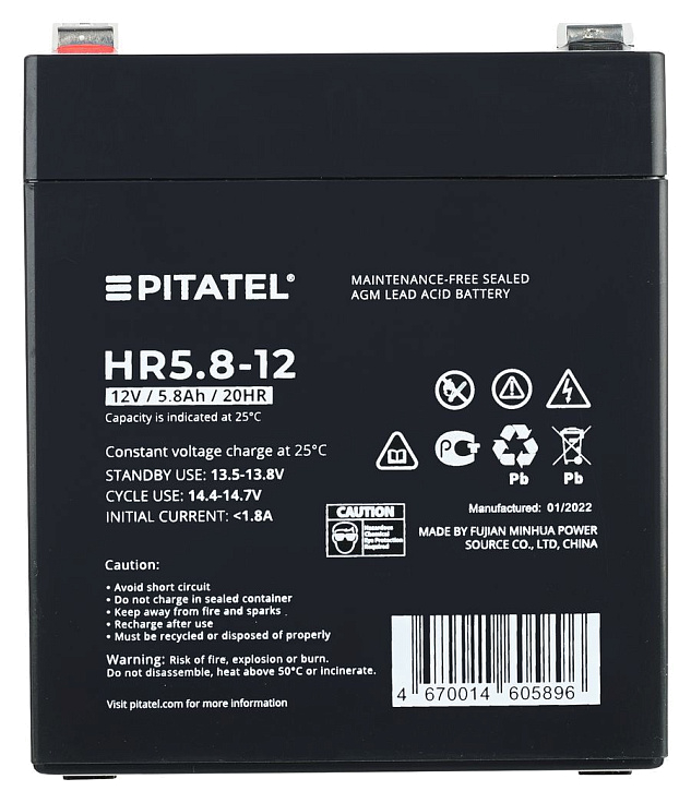 hr5.8-12_1