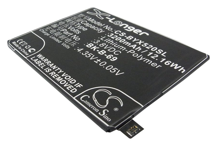 Аккумулятор CameronSino CS-BYX520SL для BBK VIVO Xplay 3S
