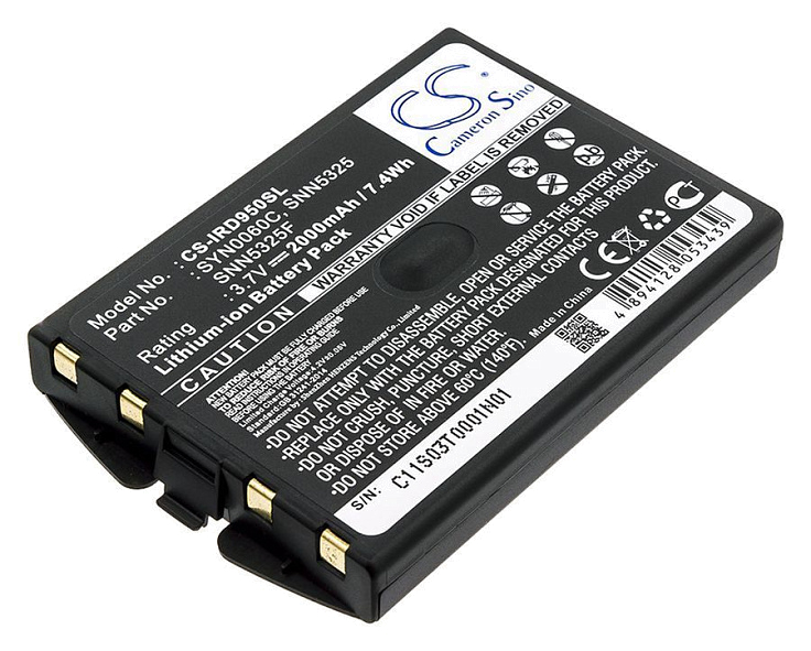 Аккумулятор CameronSino CS-IRD950SL (Iridium 9500, 9505)