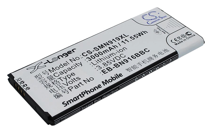 Аккумулятор CameronSino CS-SMN919XL для Samsung Galaxy Note 4, NFC