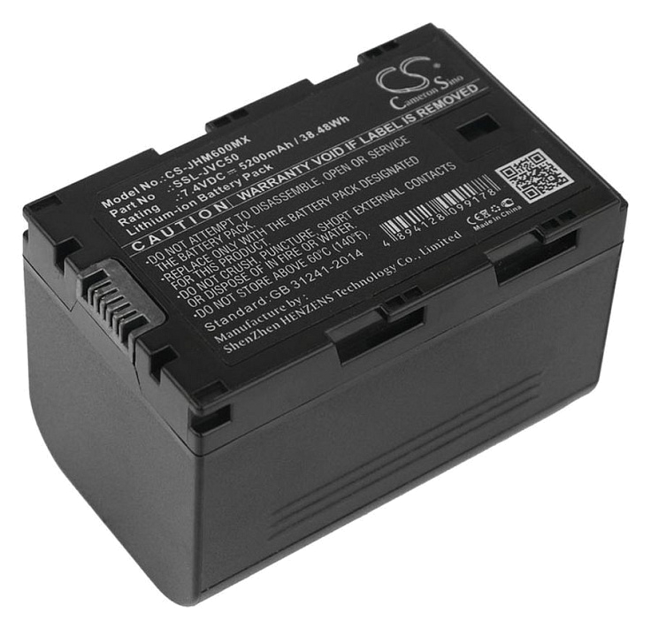 Аккумулятор CameronSino CS-JHM600MX для JVC GY-HMQ10, GY-LS300